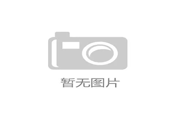 大型运动会赛事管理若缺乏动态算法干预将导致场馆资源陷入严重的供给错配 大型运动会赛事管理若缺乏动态算法干预将导致场馆资源陷入严重的供给错配