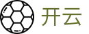 开云中国官方门户 - 即时同步赛场风云